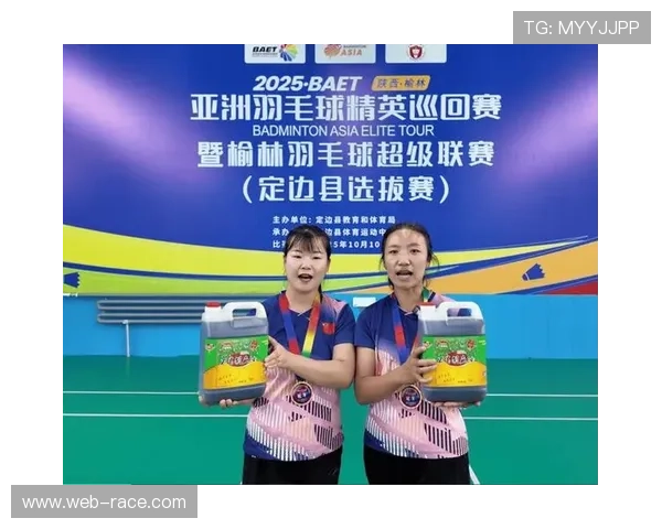 羽毛球热潮席卷全球 业余赛事报名人数创新高